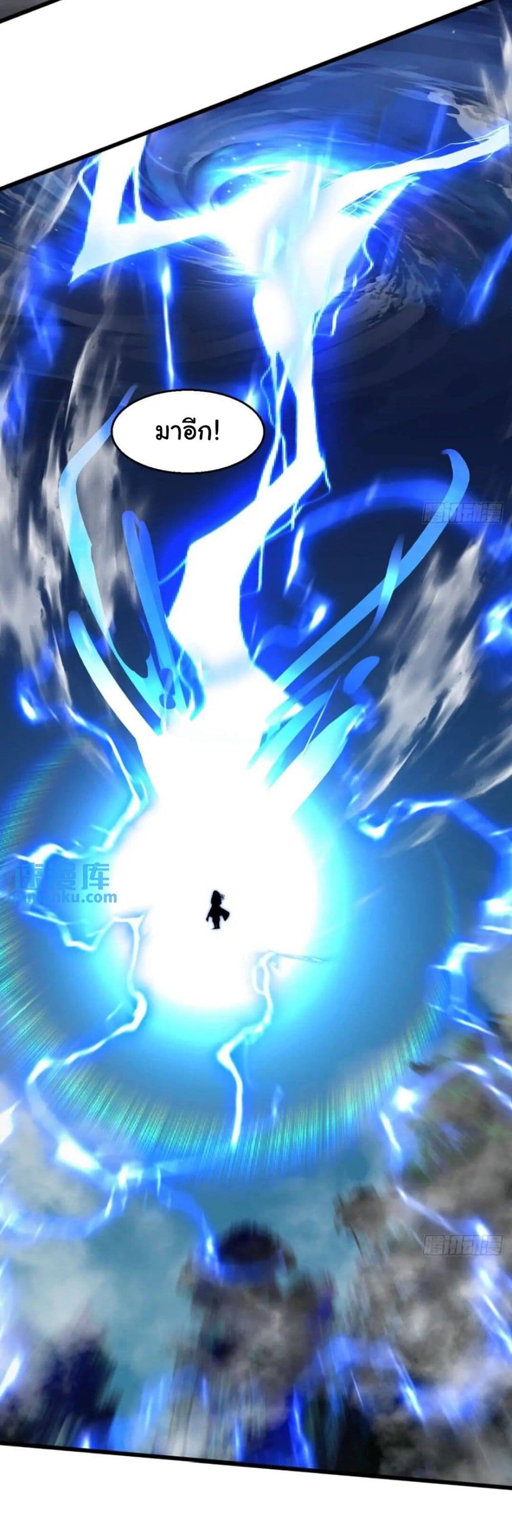 When The System Opens After The Age Of 100 12-12