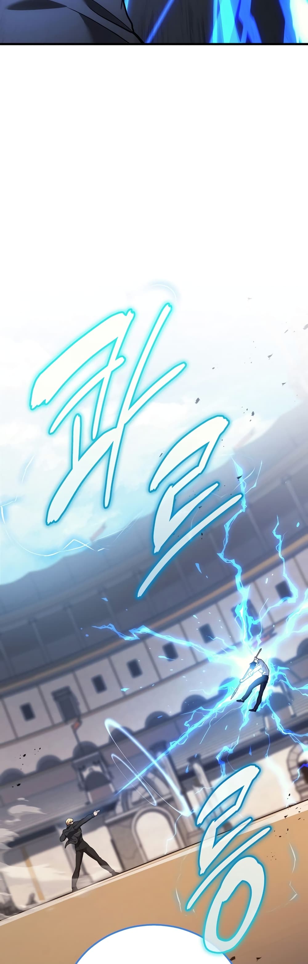 Martial God Regressed to Level 2 47-47