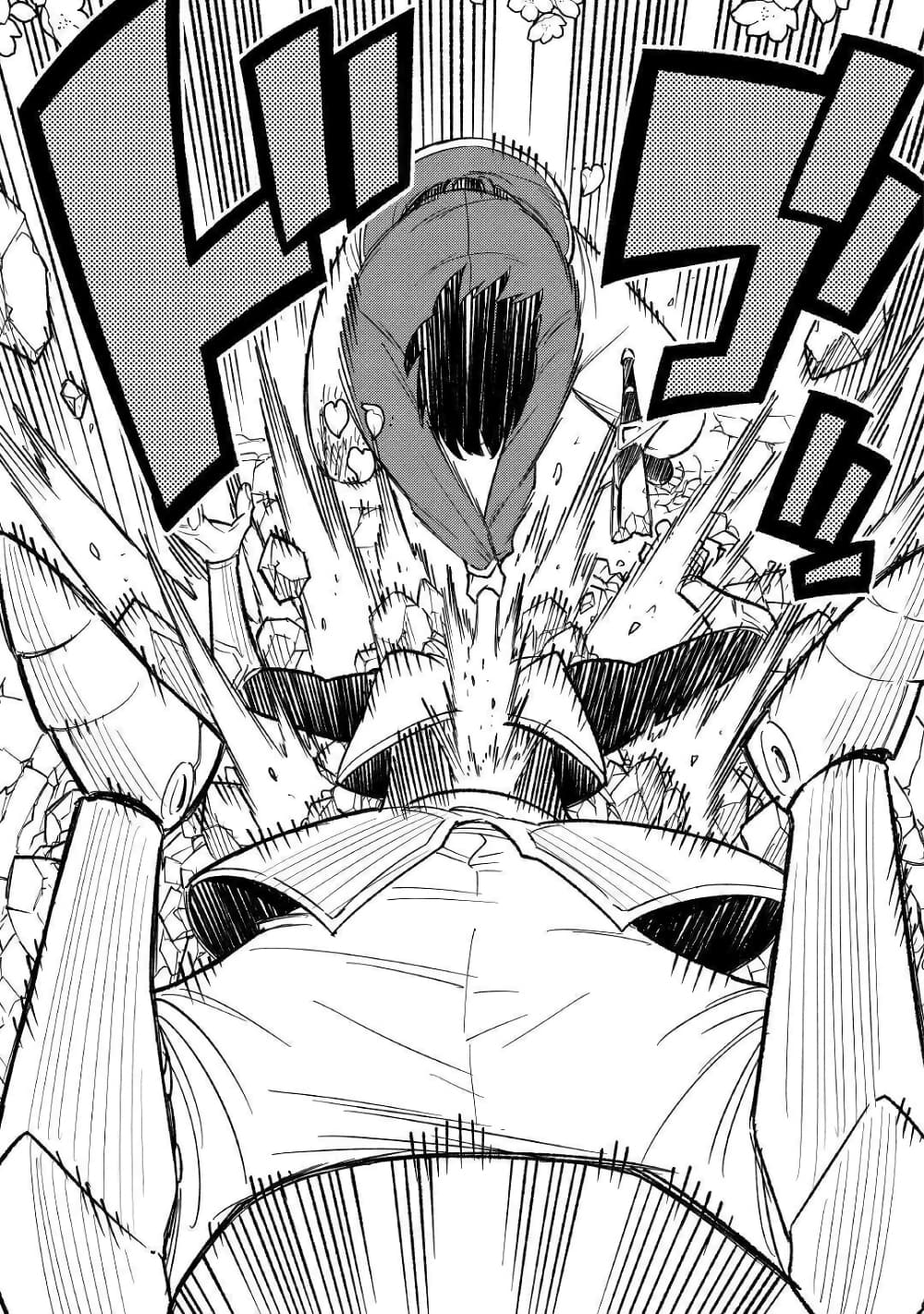 Tensei Kusushi Wa Isekai Wo Meguru 3-ยาฟื้นฟูมหัศจรรย์