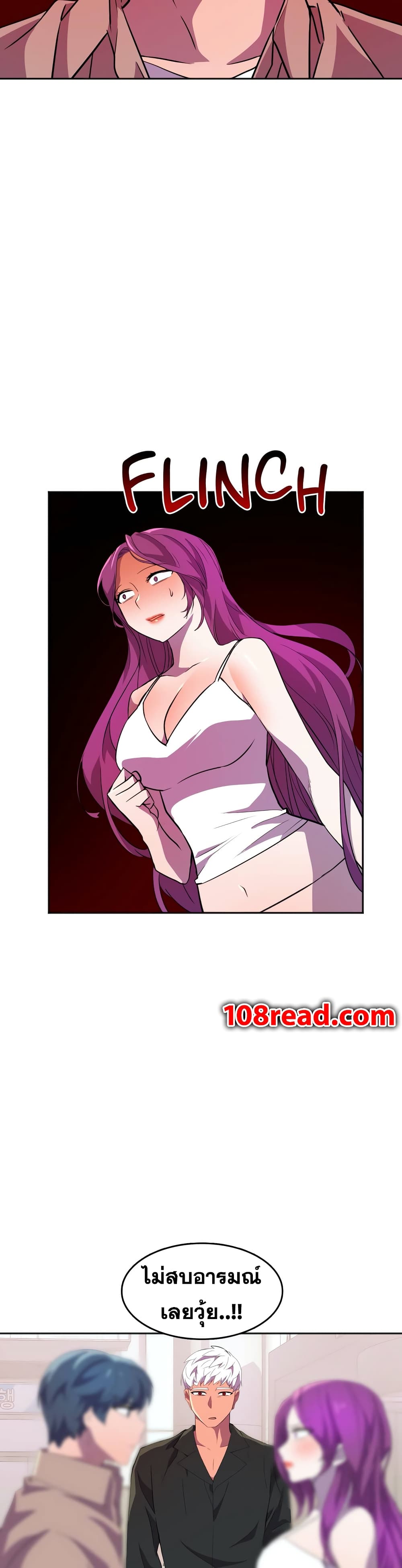 Hero Manager 21-21