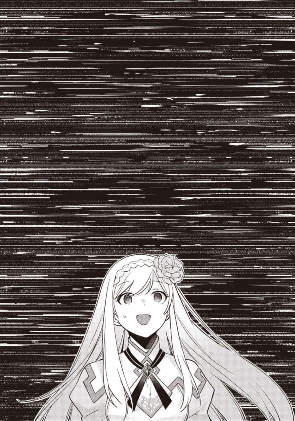 Slime Saint 15-15