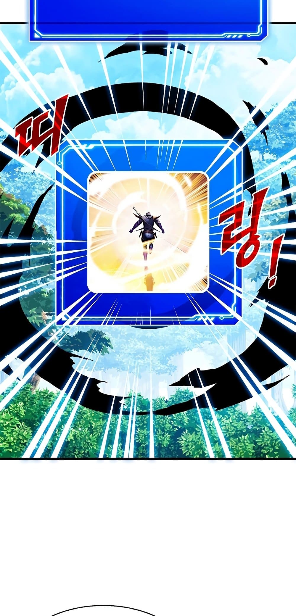 SSS-Class Gacha Hunter 64-64