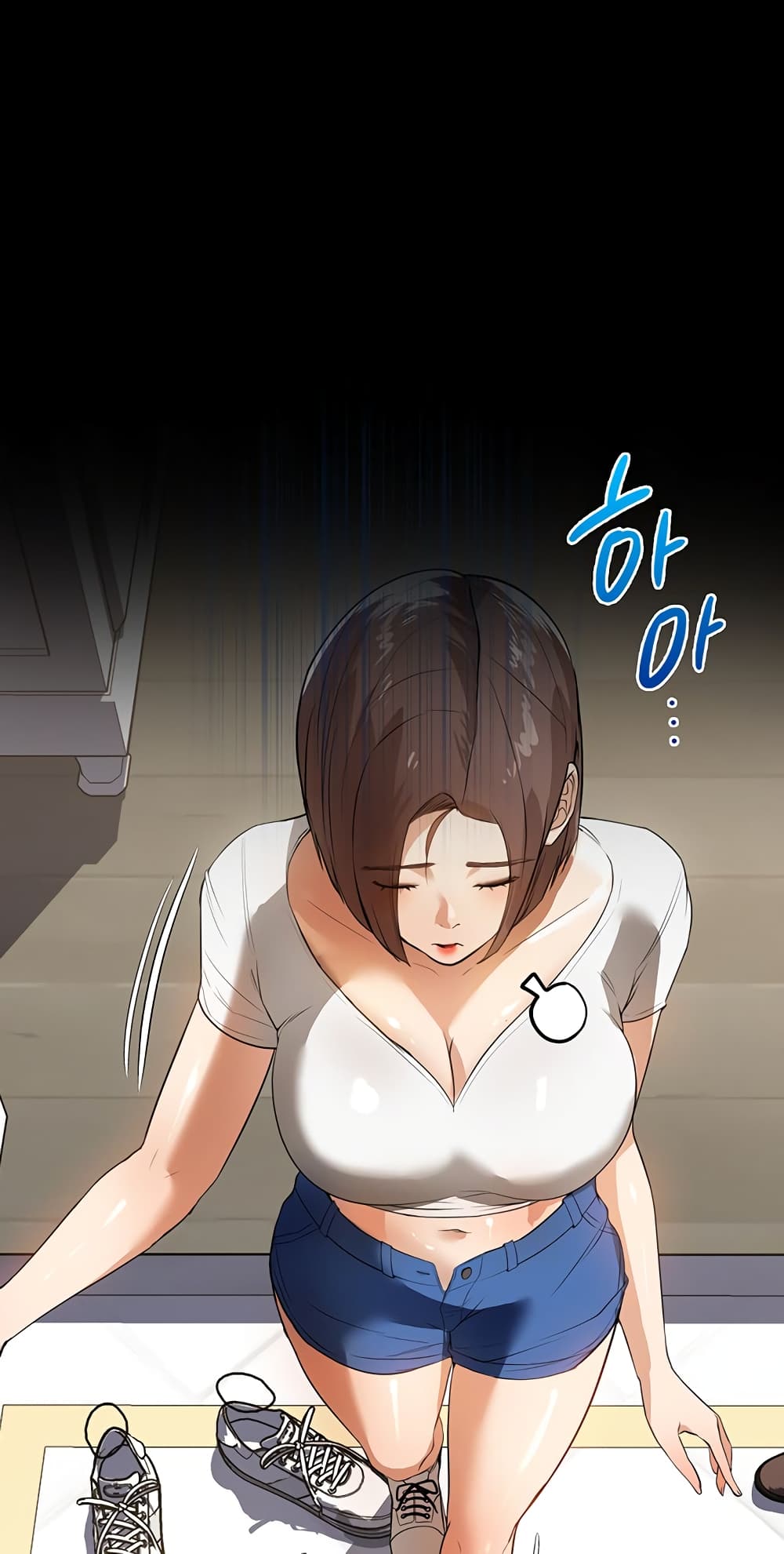 A Young Maid 15-15