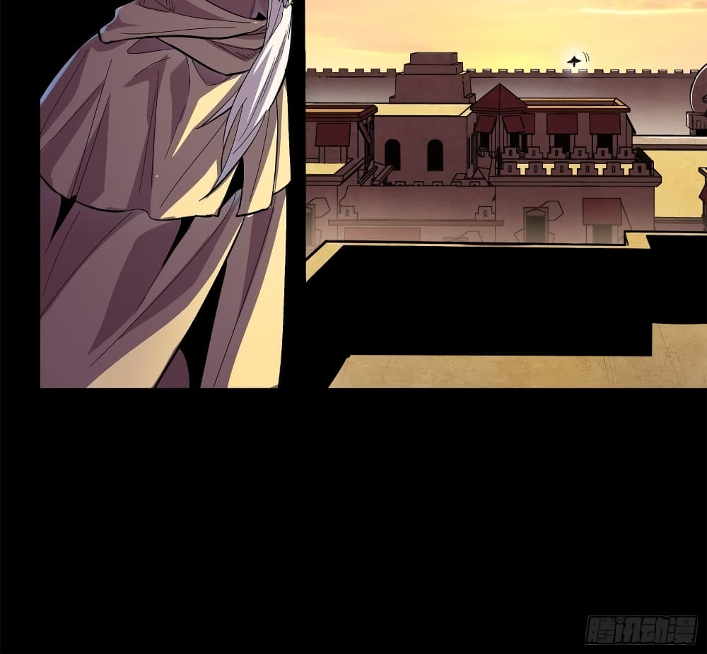 Legend of Star General 117-117