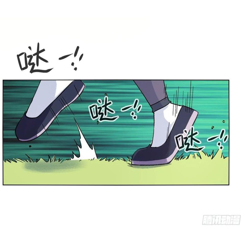 The Cultivators Immortal Is My Sister อยู่ดีๆผมก็มีพี่สาวสุดเทพ 123-123