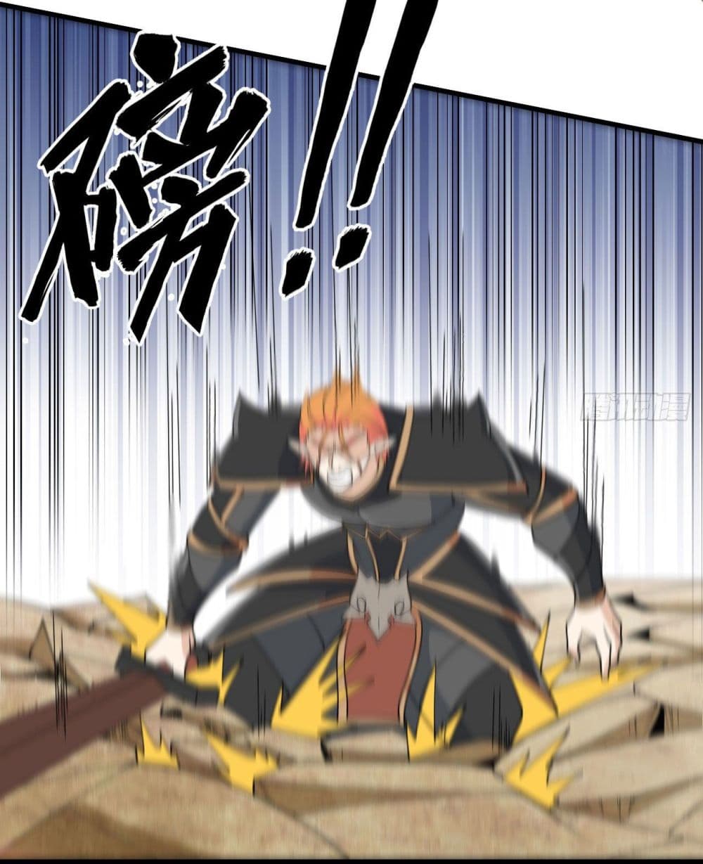 Magician from The Future 120-120