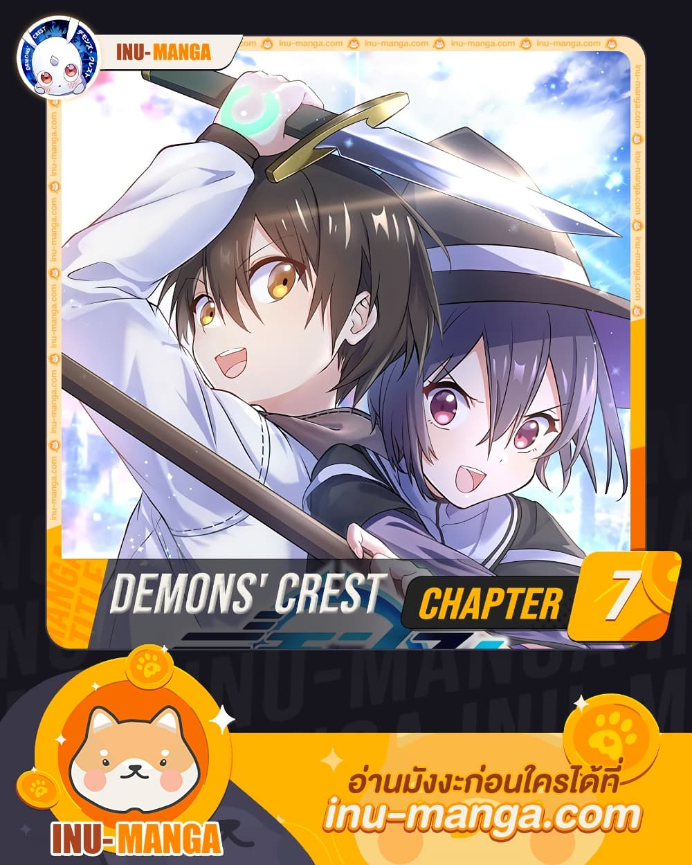 Demons' Crest 7-7
