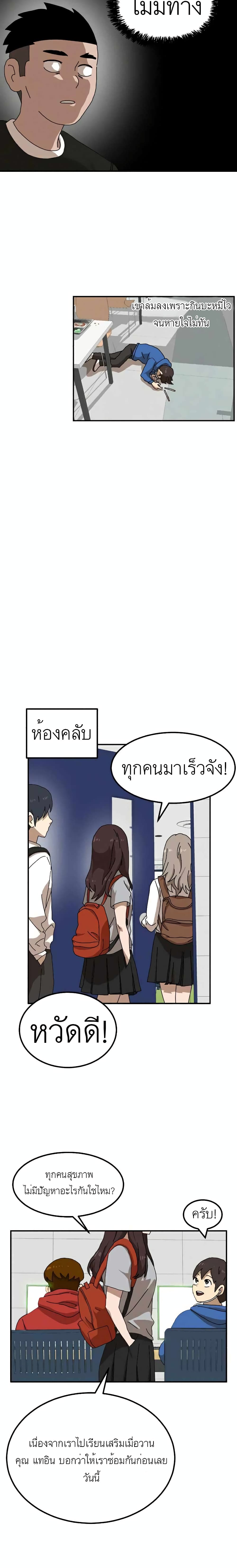 Double Click 23-23
