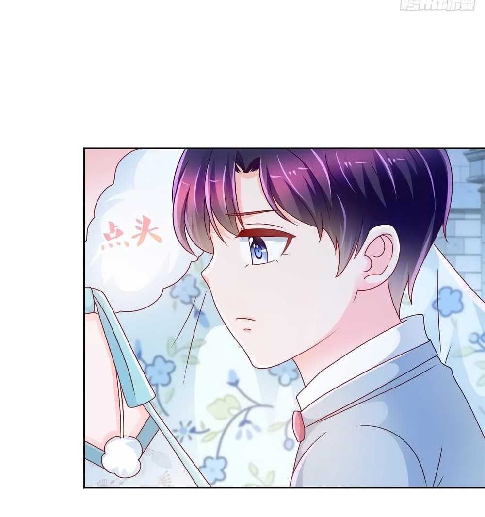 The Lovely Wife And Strange Marriage แผนรักลวงใจ 246-246