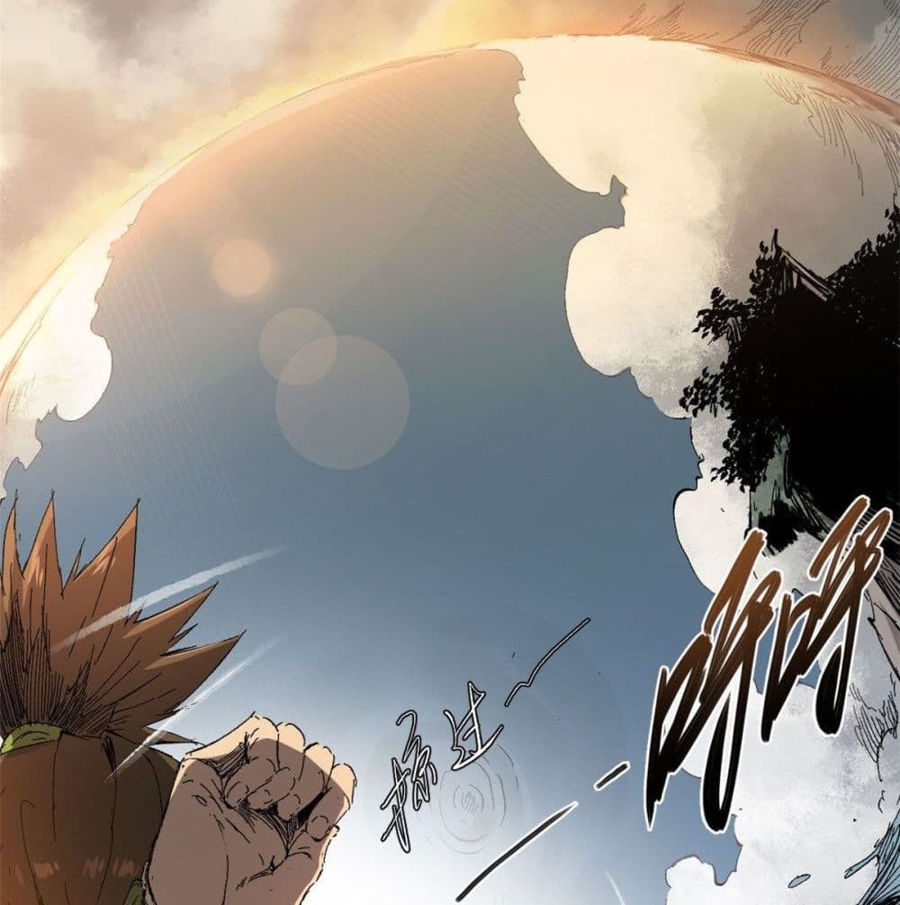 Eternal Kingdom 5-5