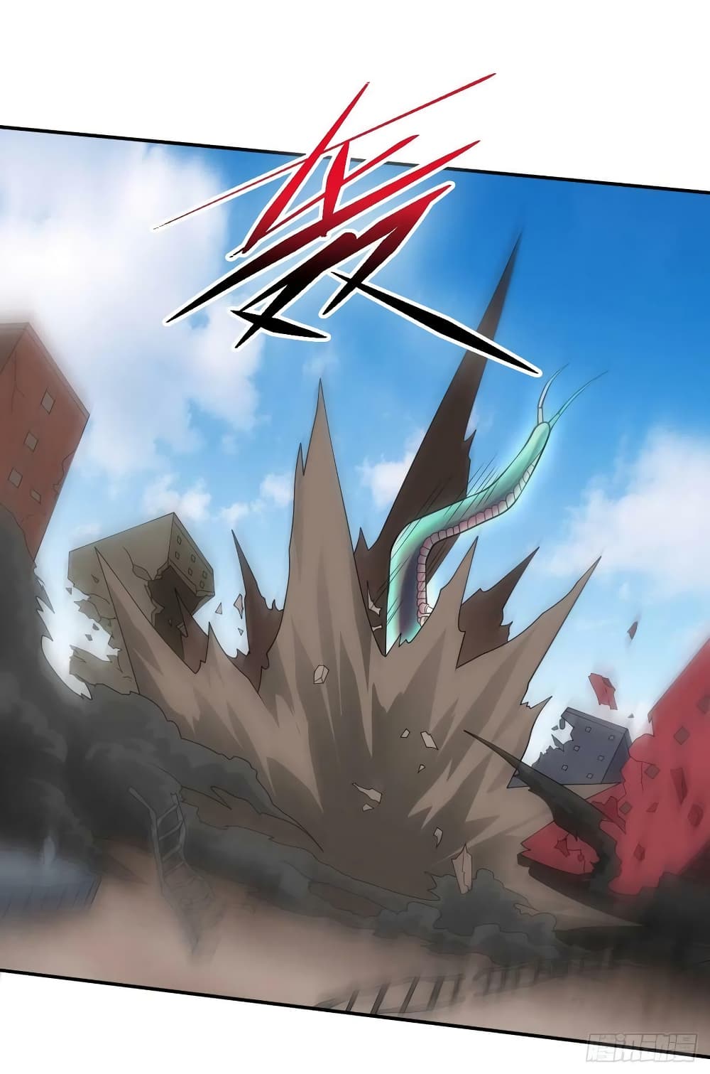 The Last Hero 189-189
