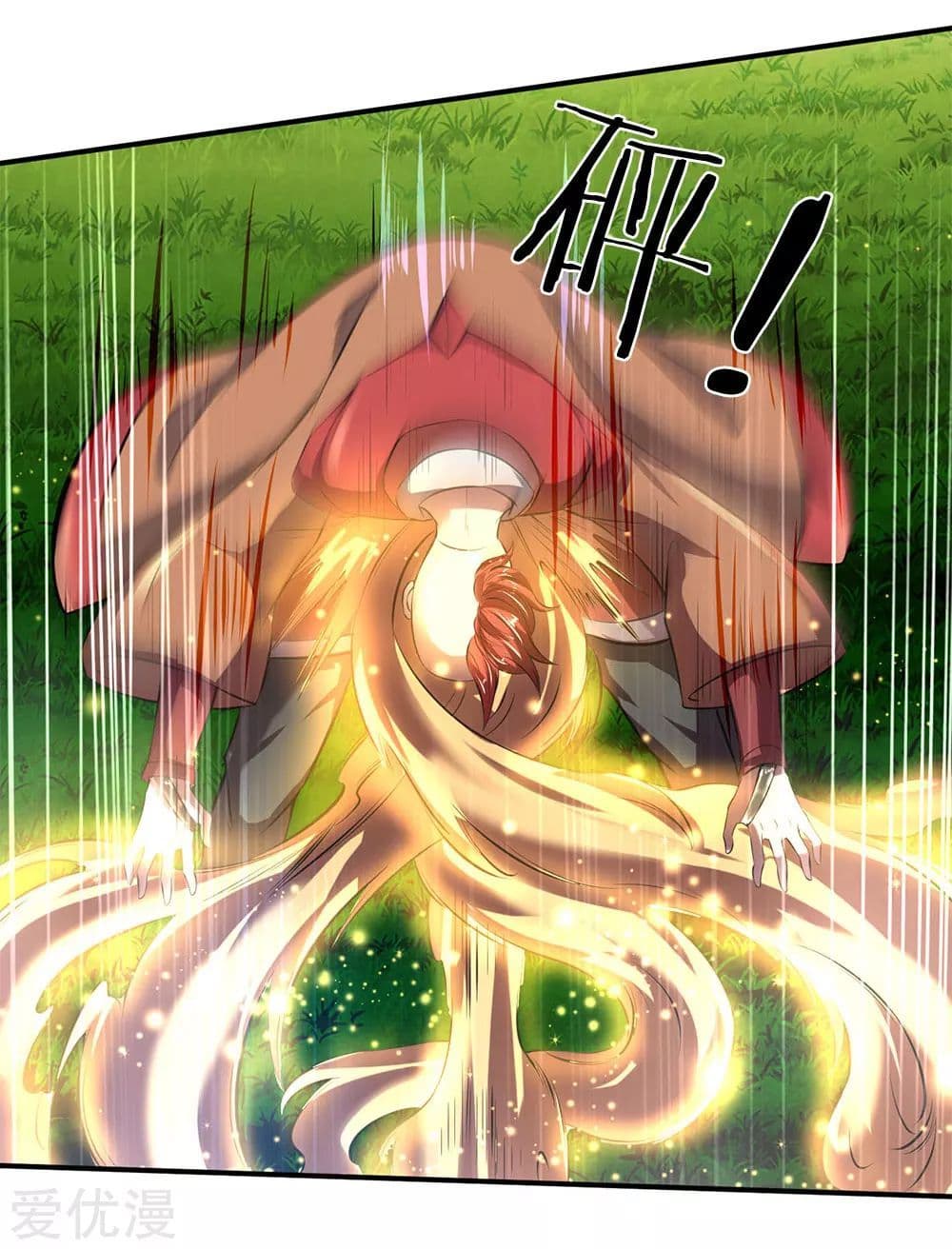 Eternal god King 15-15