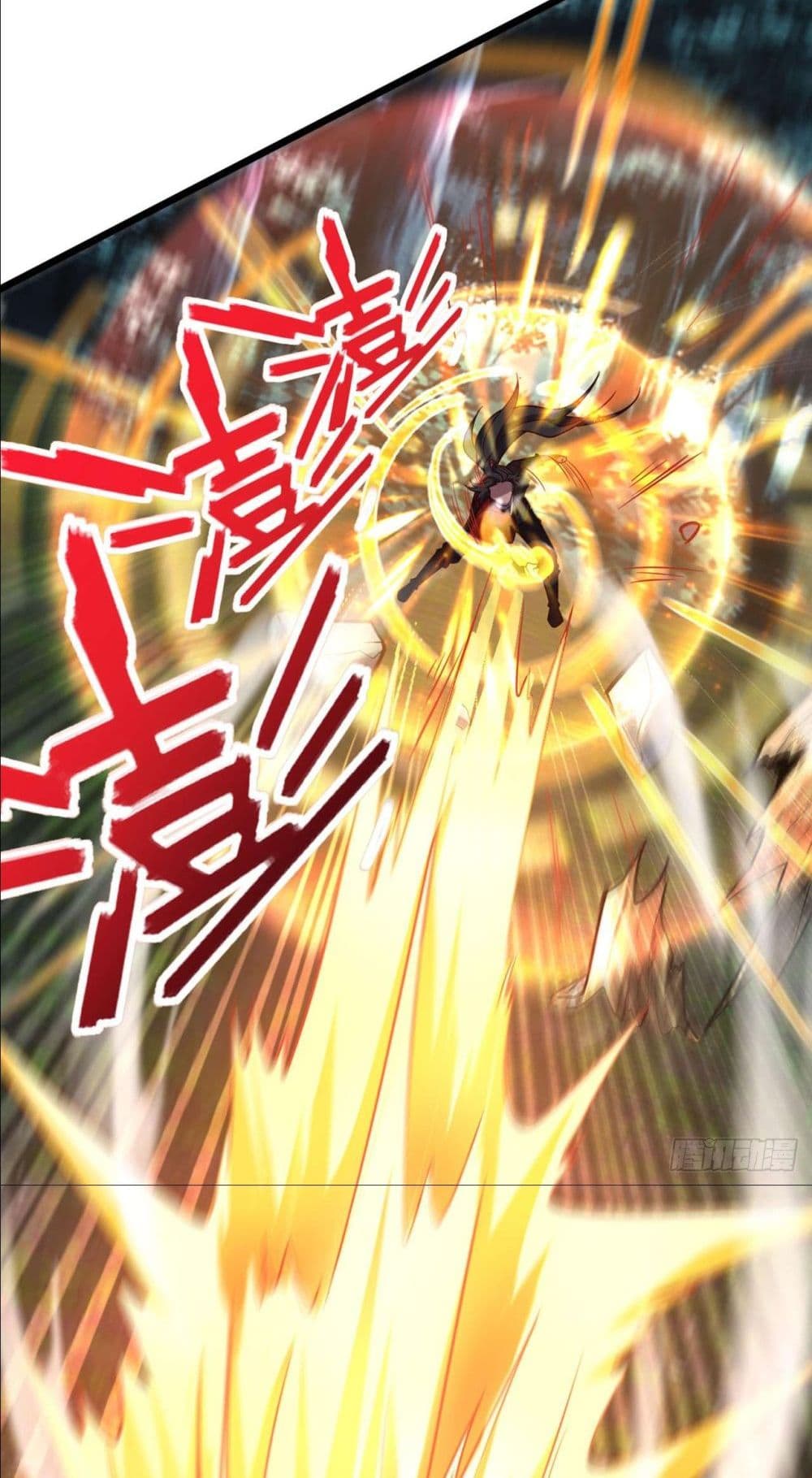 I am the Dragon Emperor 6-6