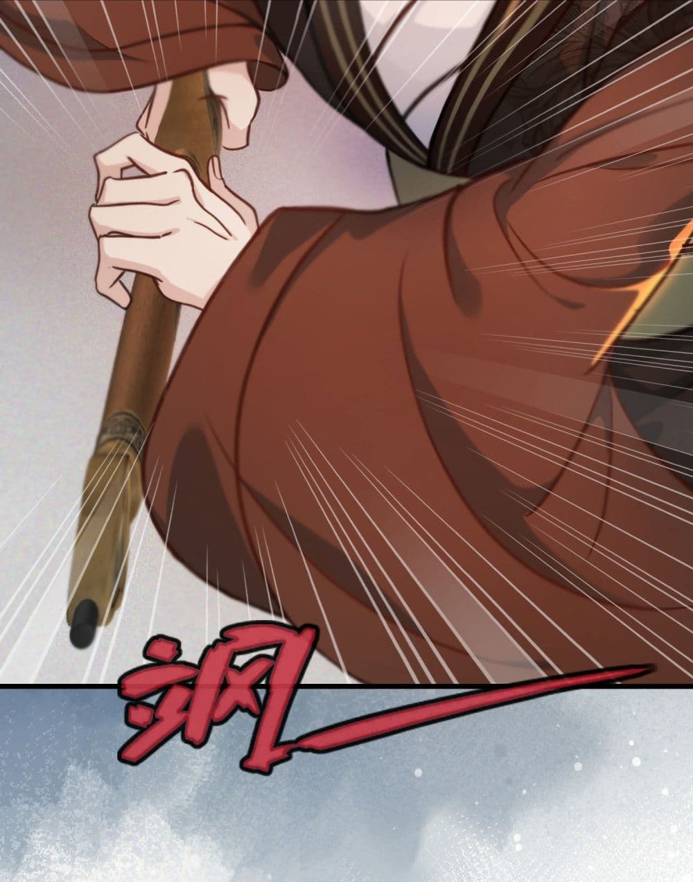 Stepping on the Scumbag to Be the Master of Gods 15-15
