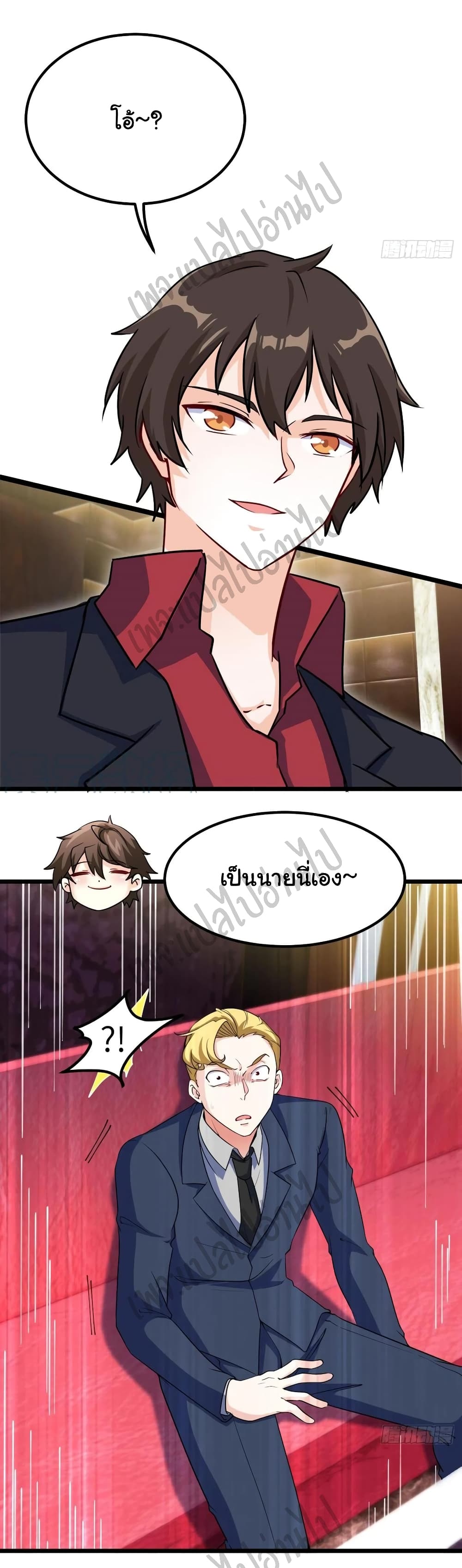 I am Han Sanqian 60-60