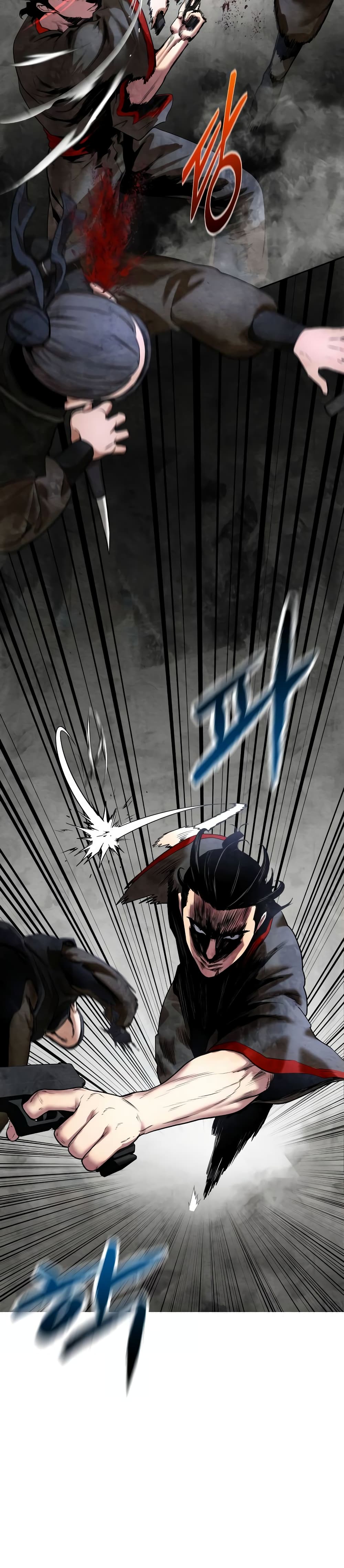 Embodiment of the Assassin in the Murim World 11-11