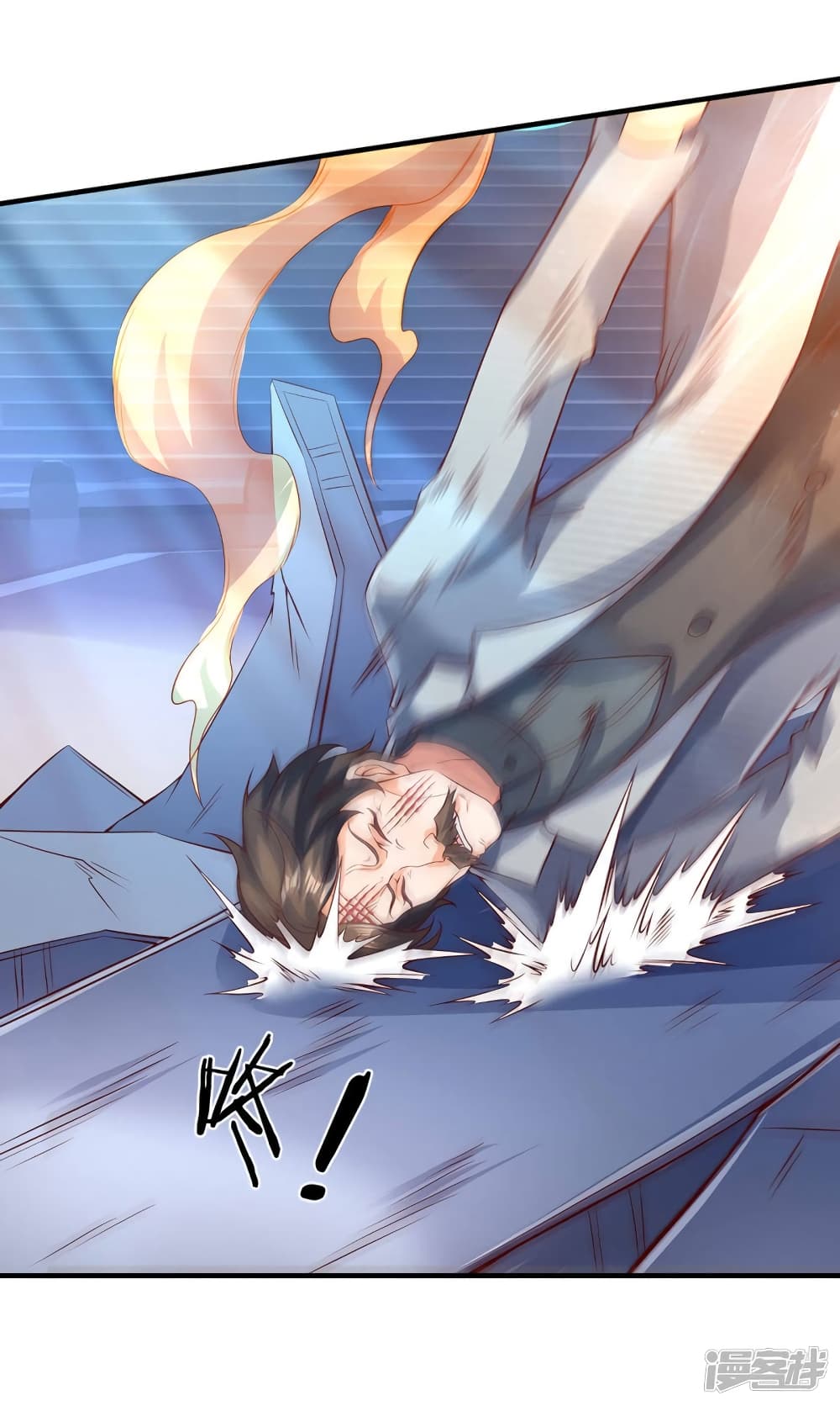 Eternal god King 196-196