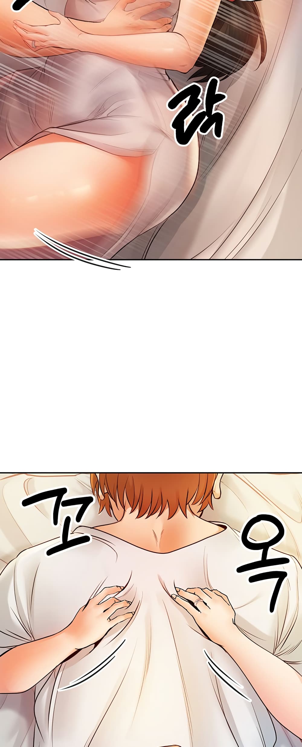 Revenge By Harem 7-7