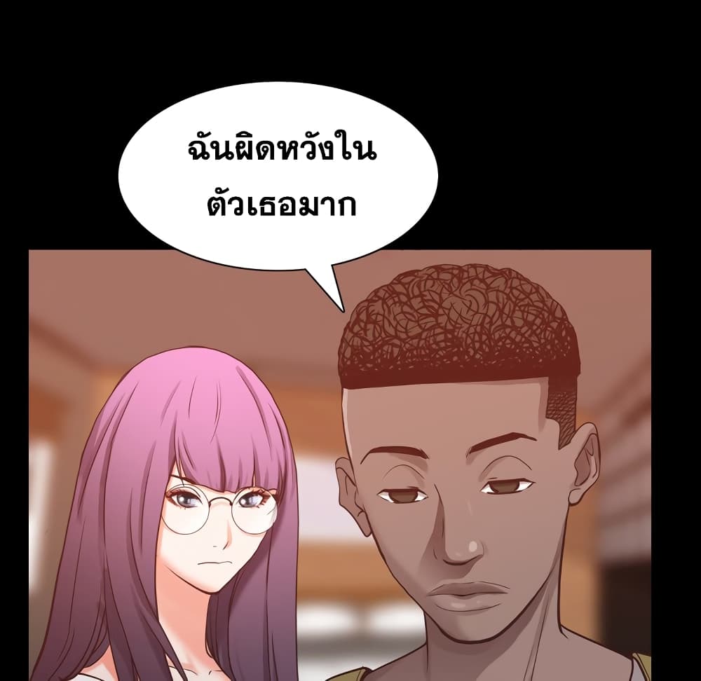 Sex addiction 25-25