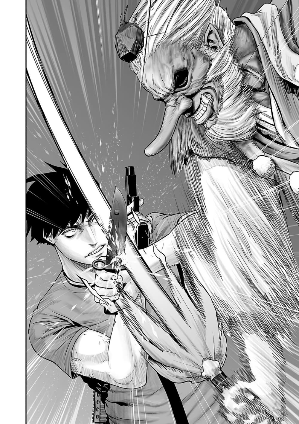 Tsui no Taimashi - Ender Geister 12-Cube