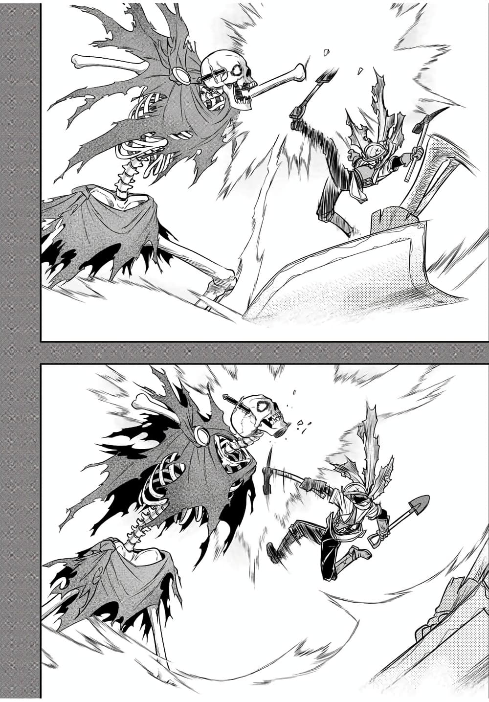 Dame Skill "Jidou Kinou" Ga Kakusei Shimashita 10-10