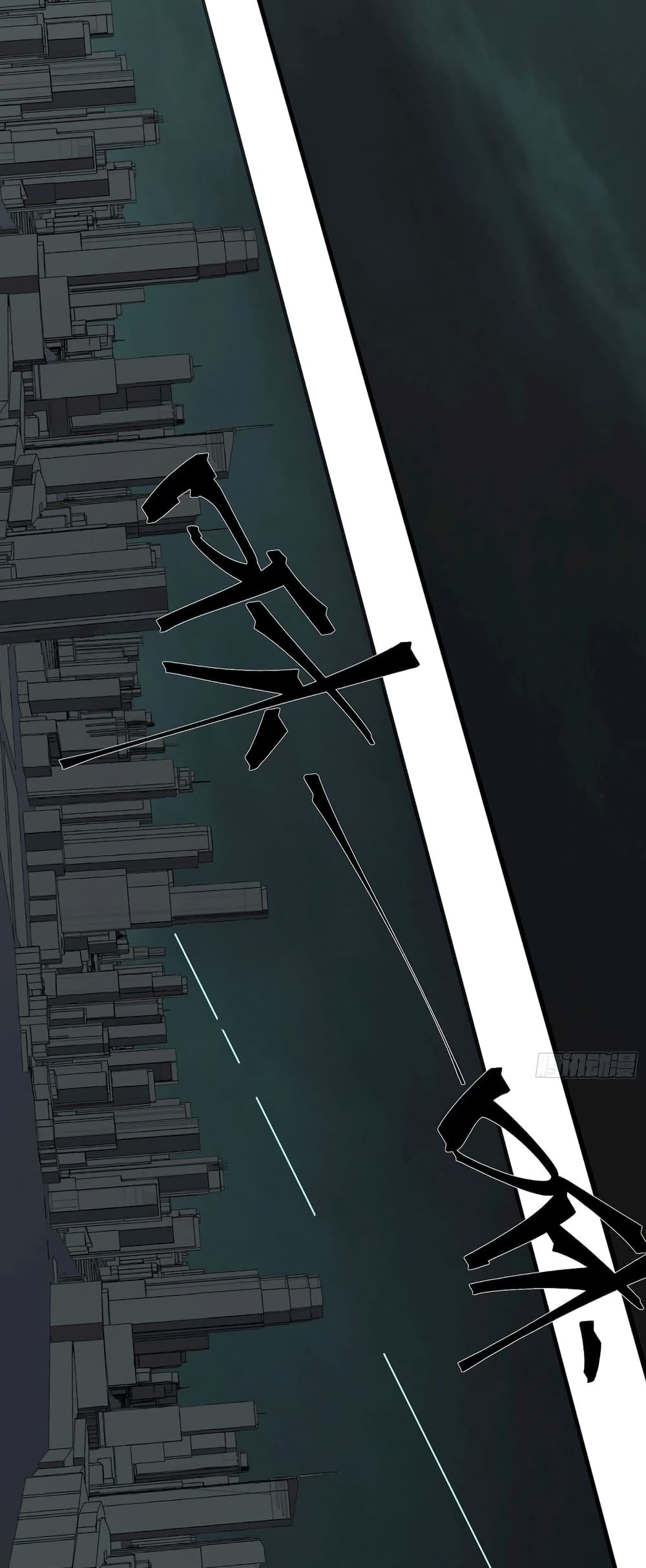 Star Prison 9-9