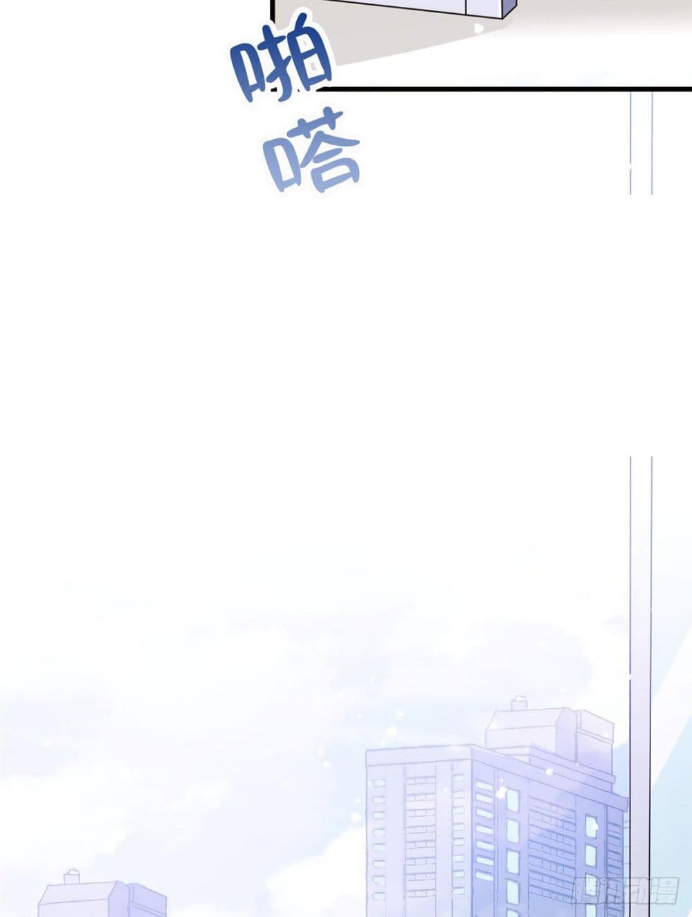 Nancheng waits for the Month to Return คุณชายหนางเฉิง คุณต้องเป็นของฉัน 8-8