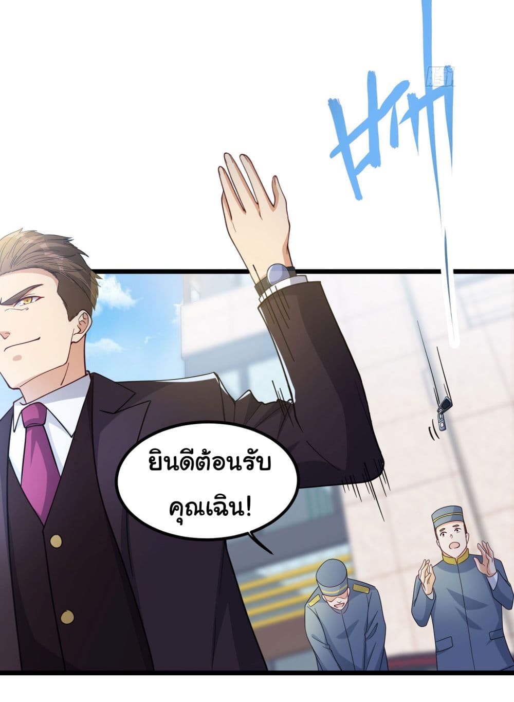 Life Exchange Club 3-3