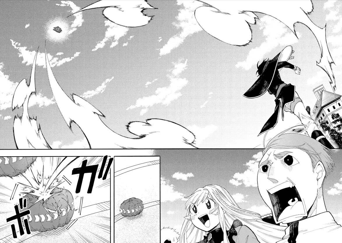 Ore wa Mada, Honki o Dashite Inai 41.2-41.2