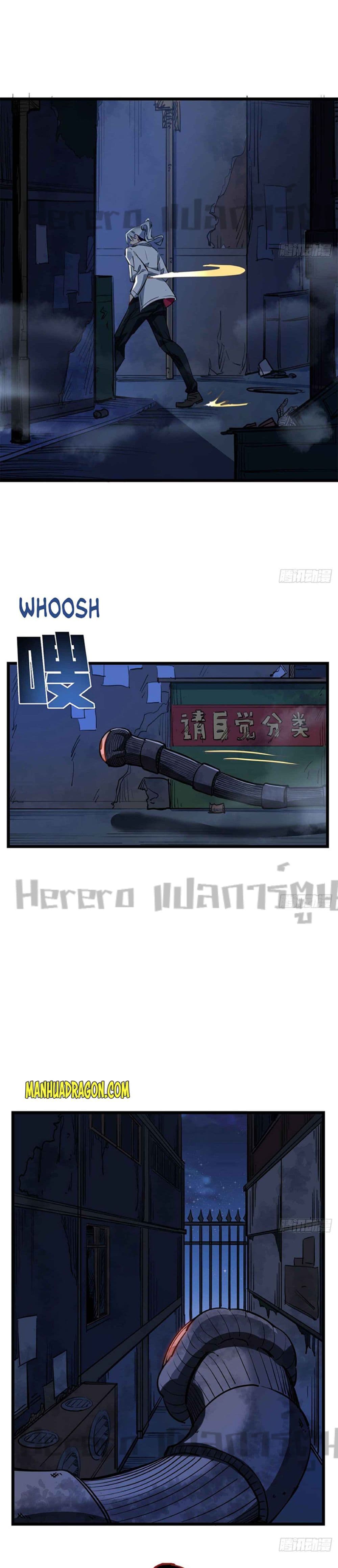 Unlock 99 Heroines in End Times 24-24