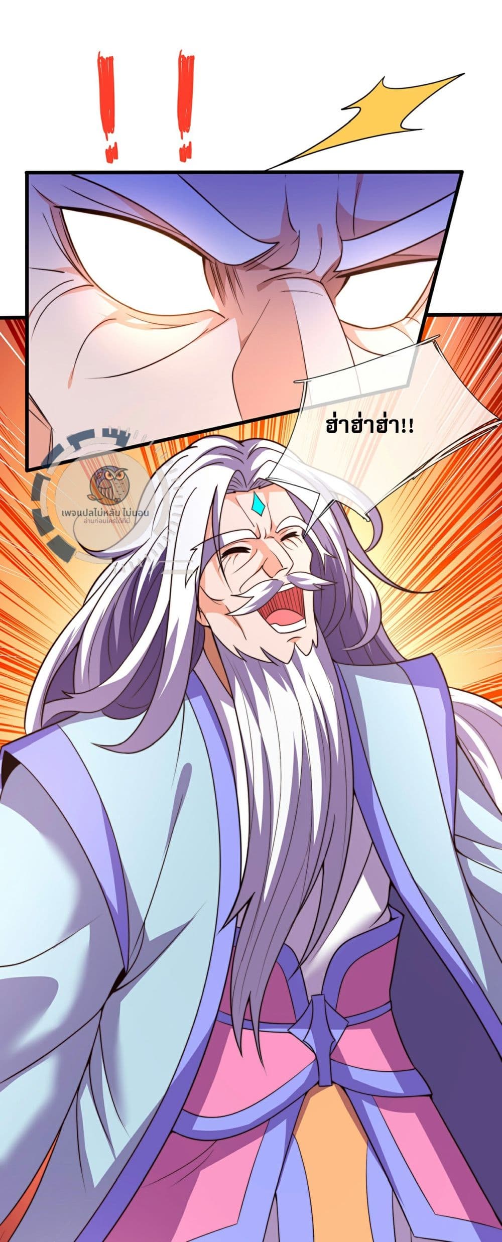 Returning to take revenge of the God Demon King 108-108