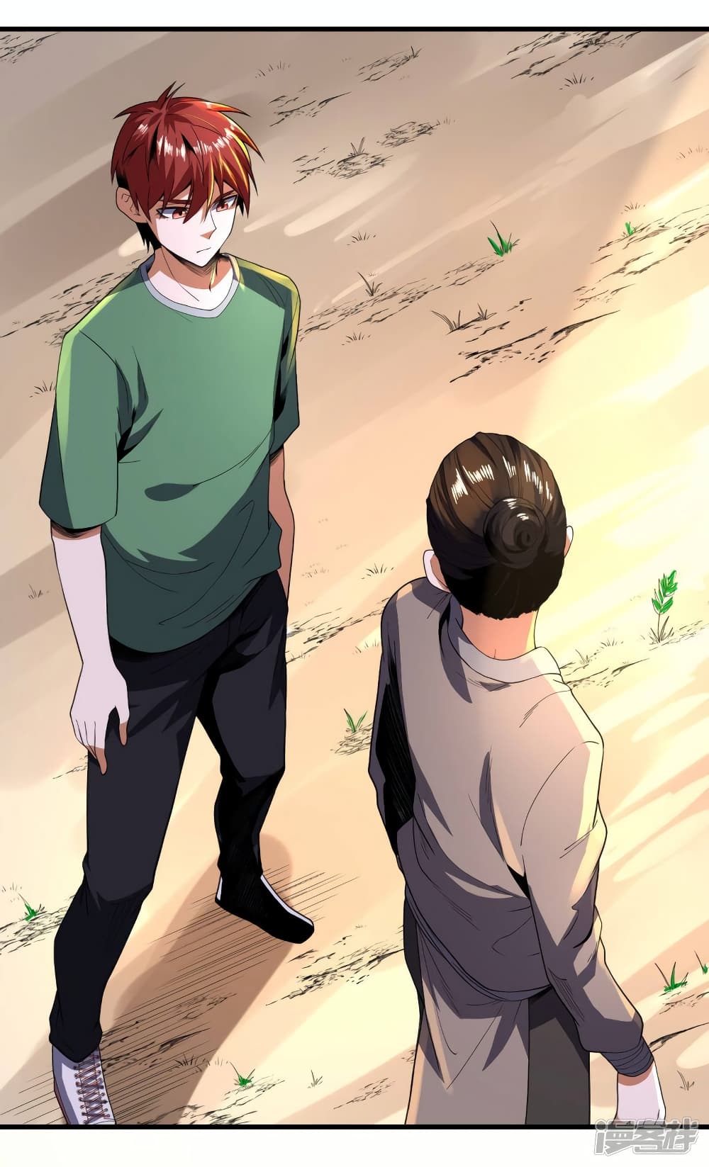 Wang Pai Shen Yi 84-ตอนจบ