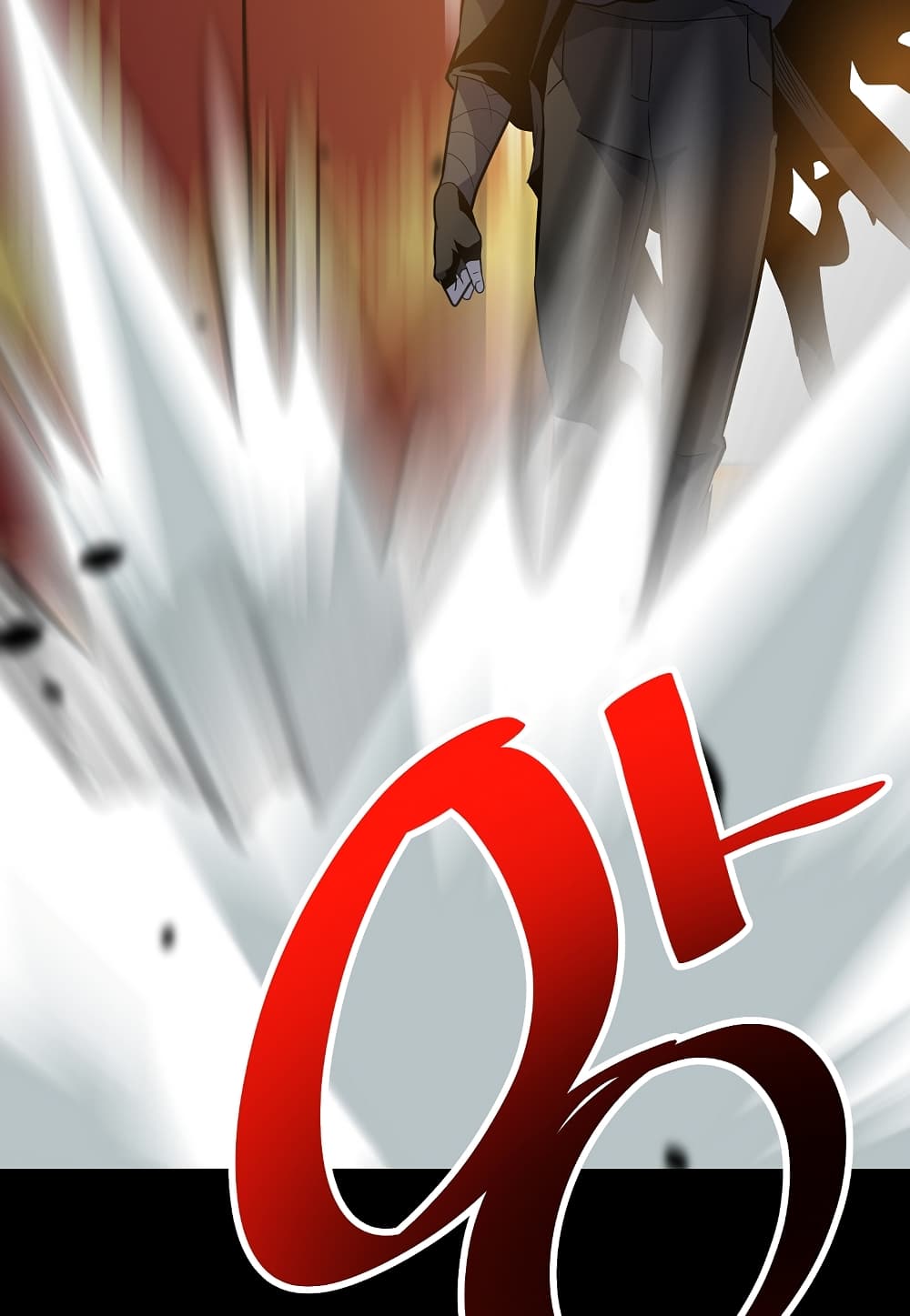 Level Berserker 20-20