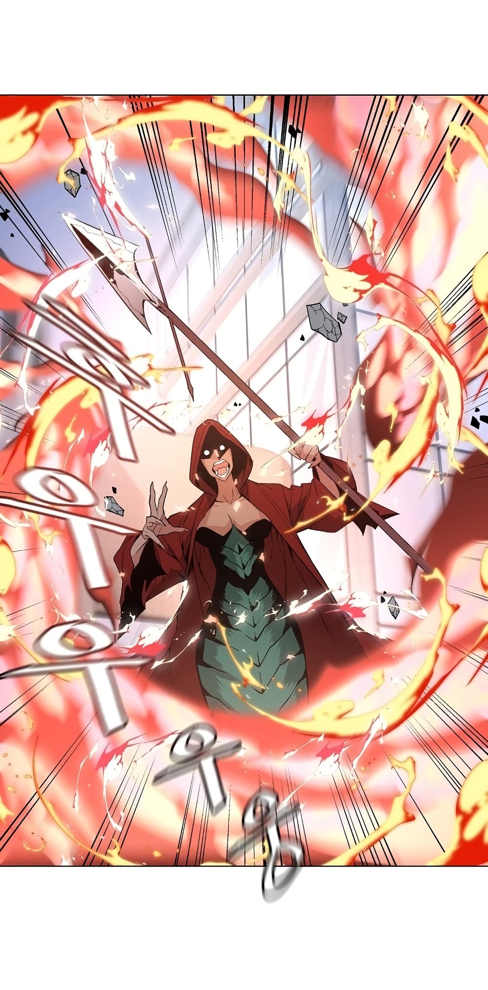 Heavenly Demon Instructor 13-13