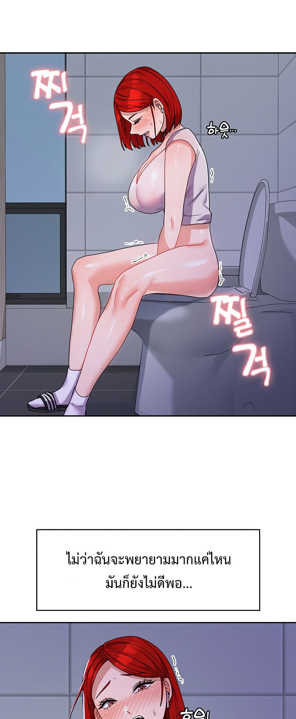 Women’s University Student who Served in the Military 11-11