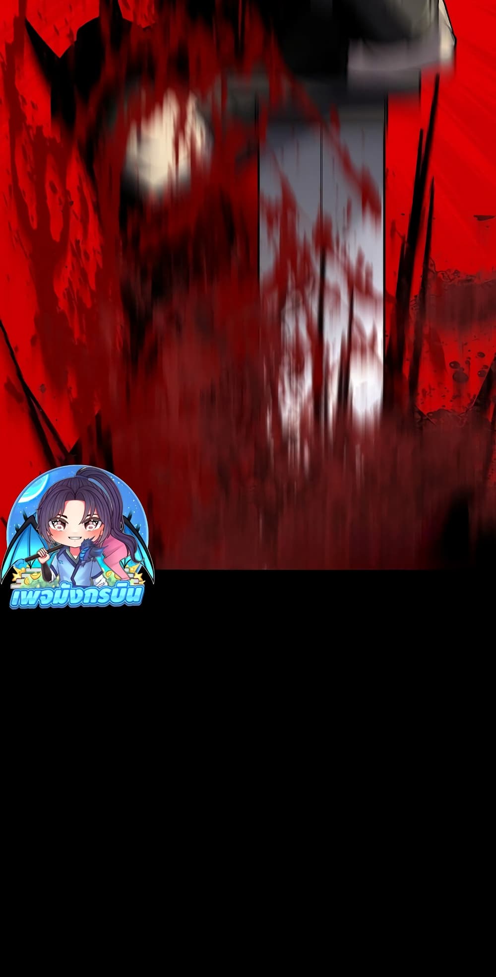 The Ruler of The Underworld 0-0
