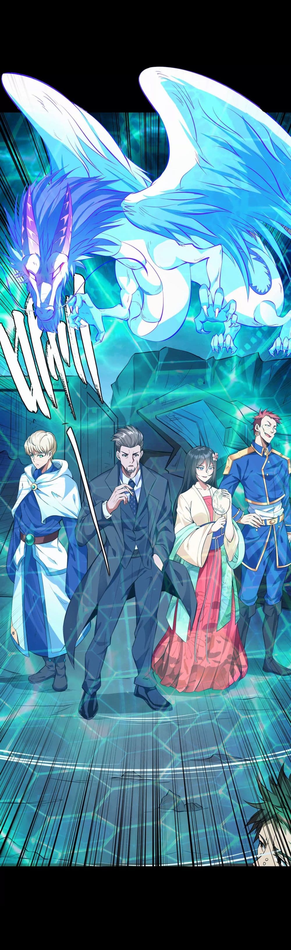 I am The King Who Will Defeat All of The World  ข้าคือราชาผู้ที่จะสยบโลกานับหมื่น 0-0