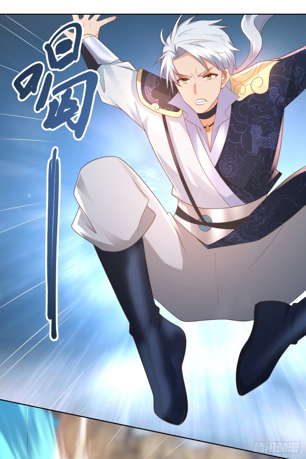 Zhi Zun Chong Sheng 99-99
