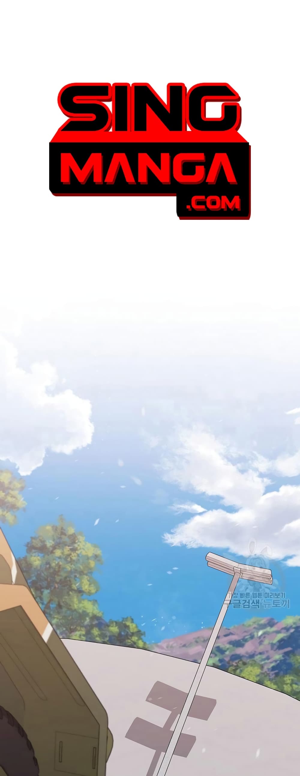 The Dark Mage’s Return to Enlistment 23-23