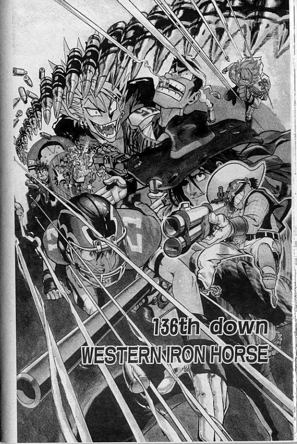 Eyeshield 21 136-136