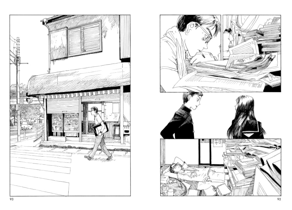 Omoide Emanon 7-การเดินทางแห่งเอมะนอน '88