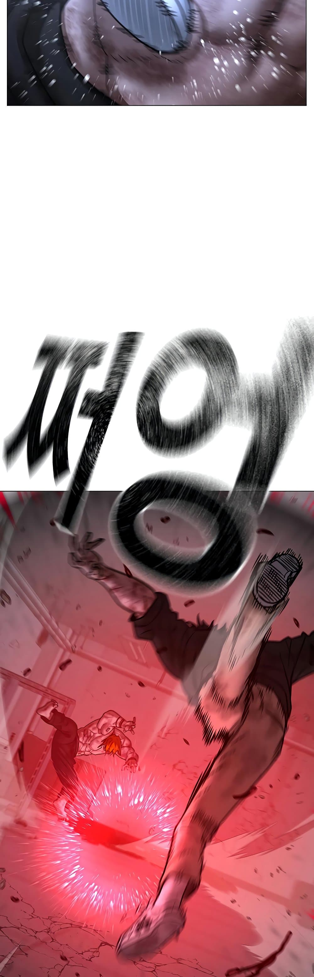 Reality Quest 69-69