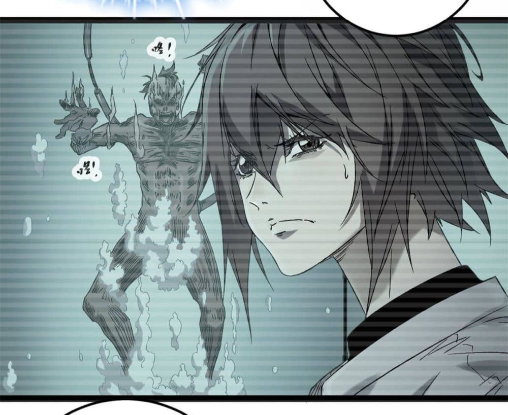 Shadow Hack ระบบเงาสุดโกง 177-177