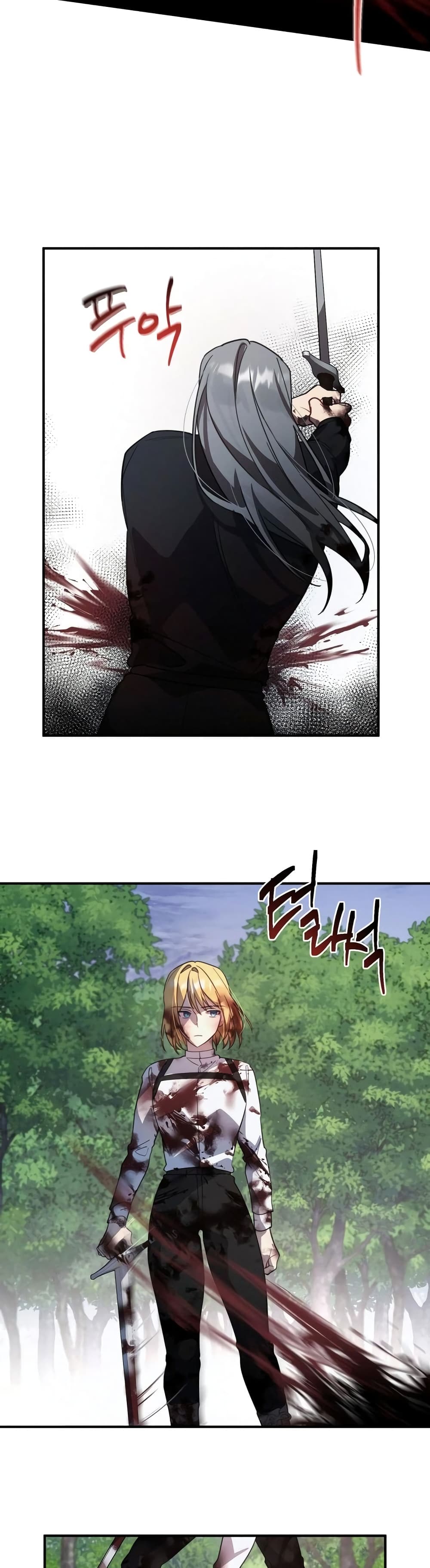 Heroes, Demons & Villains 5-5