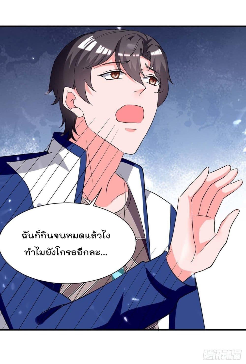 Rebirth Abandoned Less Return การเกิดใหม่ของจักรพรรดิเซียน 213-213