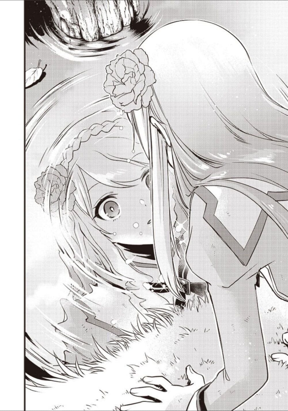 Slime Saint 1-1