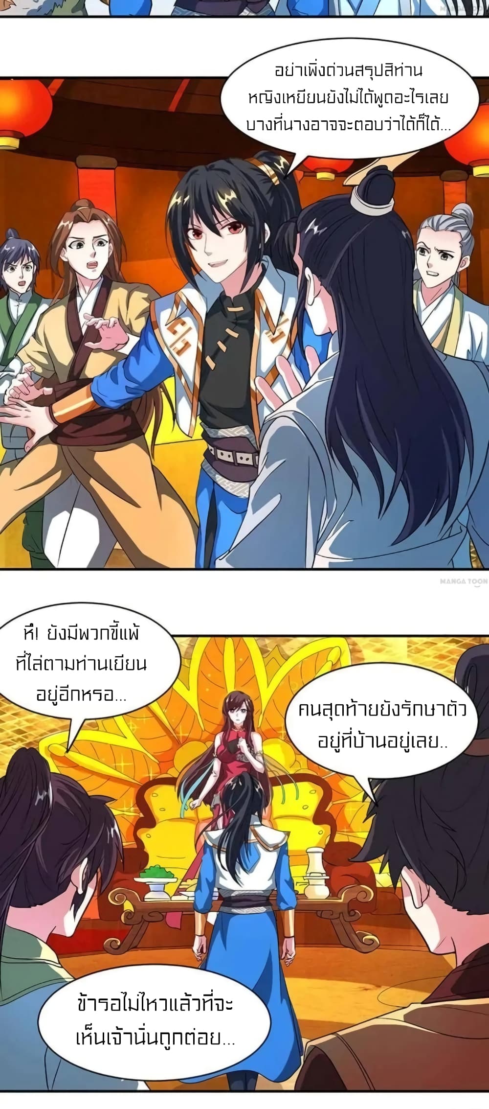 One Step Toward Freedom 134-134