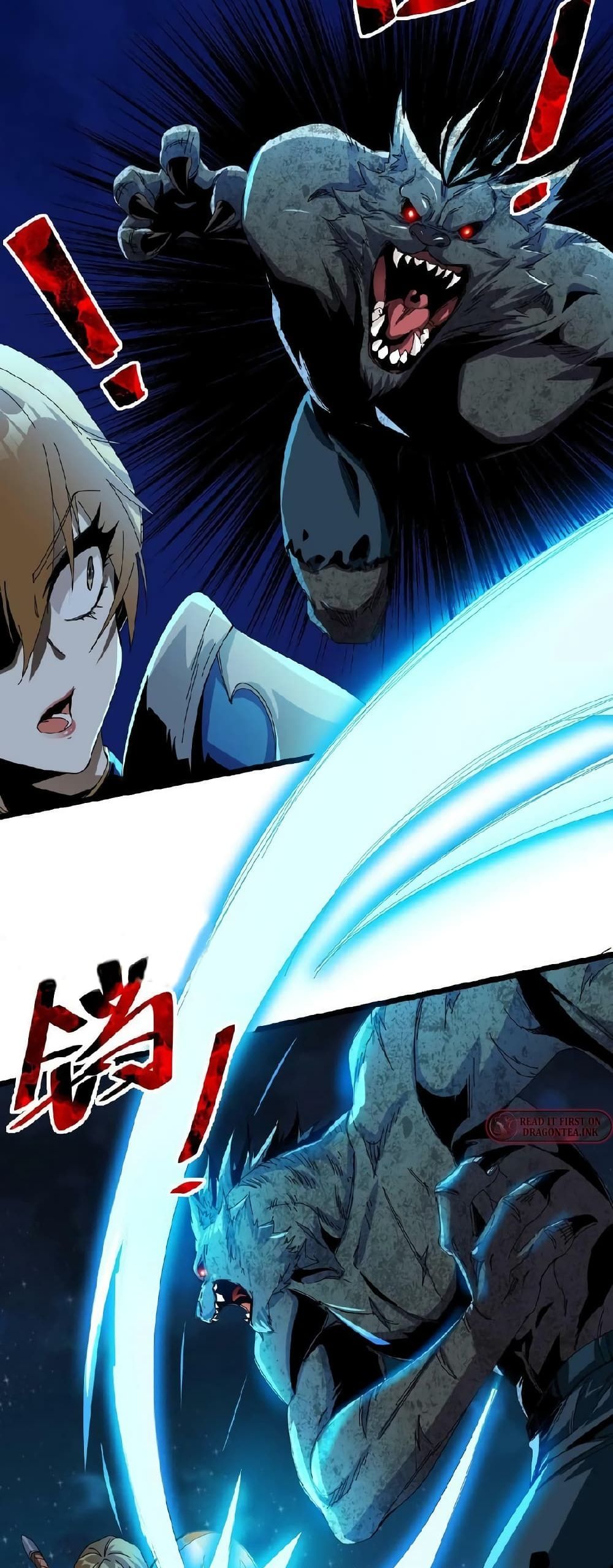If I Use My Healing Skills, You May Die เวทย์รักษาสั่งตาย 4-4