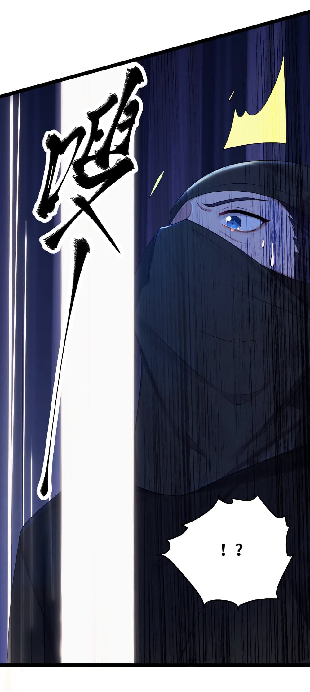 The Lady Is Actually the Future Tyrant and Empress 22-22