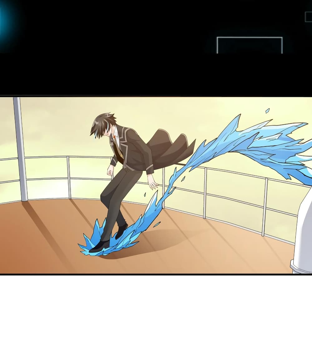 Young Master Villain Doesn't Want To Be Annihilated 40-40